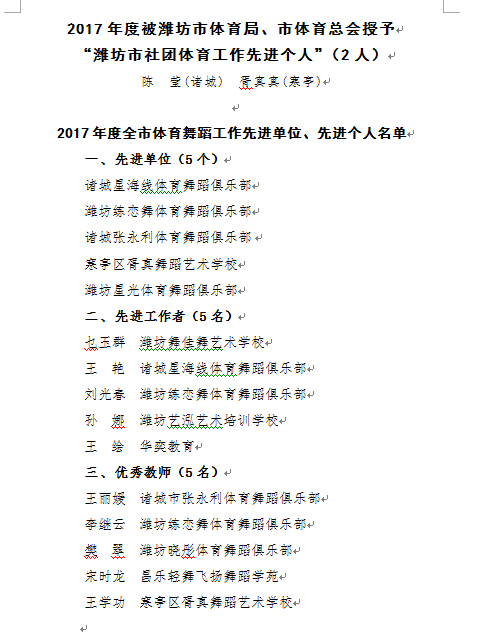 1535789558(1).png