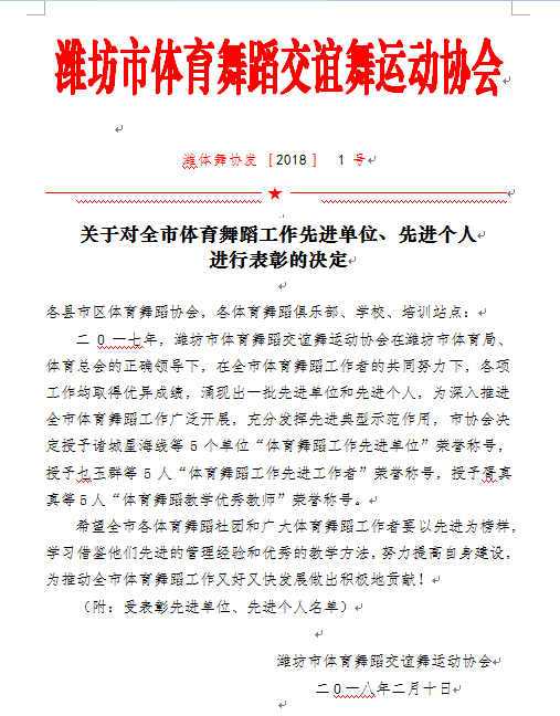 1535789530(1).png