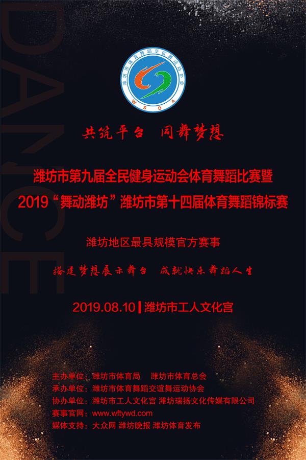 微信图片_20190614011559 - 副本.jpg