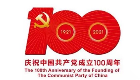 1623231665257201.jpg 微信图片_20210426172030.jpg