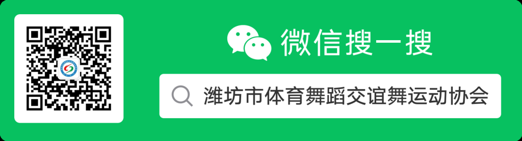 1623232089521879.png 扫码_搜索联合传播样式-标准色版 - 副本.png