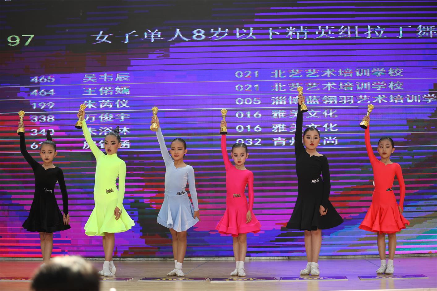 1683016989457021.jpg 微信图片_20230502083428.jpg