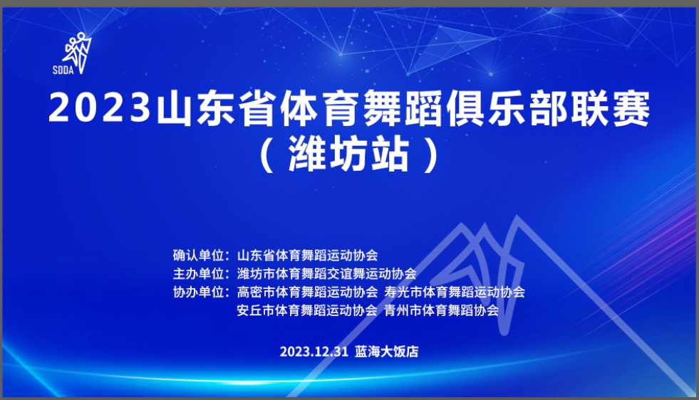 1701696803869705.png 0a40185dce5522bb29ff3f34b199dd7.png