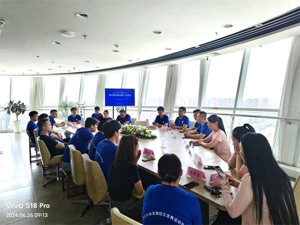 1719643676277540.jpg 理事会.jpg