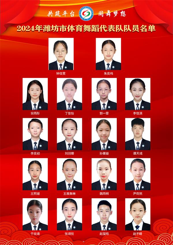 1725359400707803.jpg 戴白哦对网站.jpg